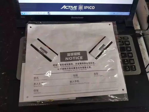 赛出风采，我们记录精彩——软件开发的力量