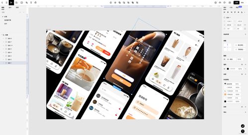6款优秀原型产品设计软件推荐 助力高效软件开发